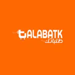 Talabatk (طلباتك) App Contact