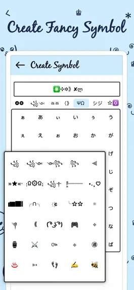 Game screenshot Cool Text Symbols : Fancy Text apk