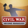 Second Manassas - iPhoneアプリ