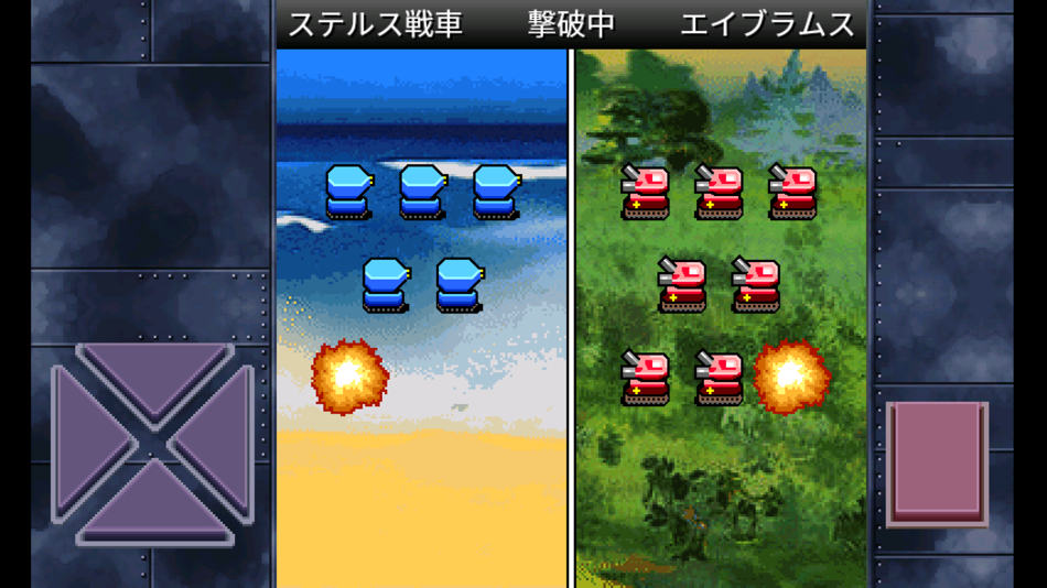 #3. 成金大作戦究極版 (iOS) Bởi: MocoGame