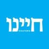 Chayenu Daily Torah Study icon