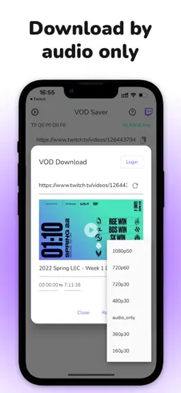 Game screenshot VOD Saver: Save for Twitch hack