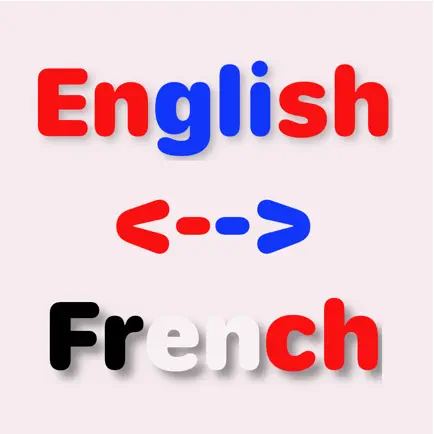 Egitir English French word app Читы