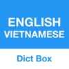 Vietnamese Dictionary Dict Box - iPhoneアプリ