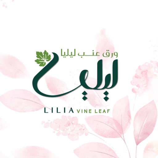 Lilia Restaurant icon