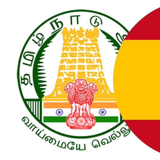 Diccionario Tamil-Español icon