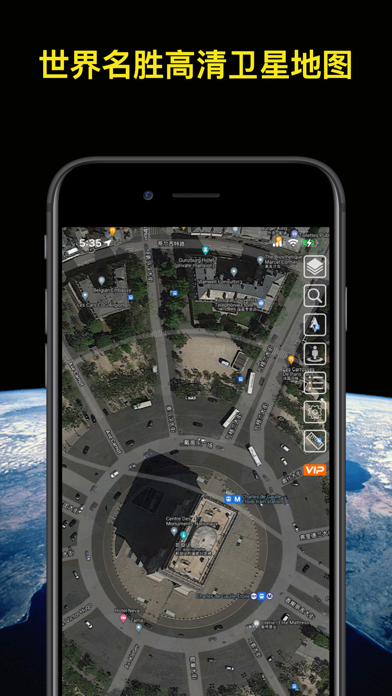 World Street 3D Panoramic Map Screenshot