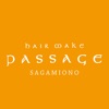 hair make passage icon