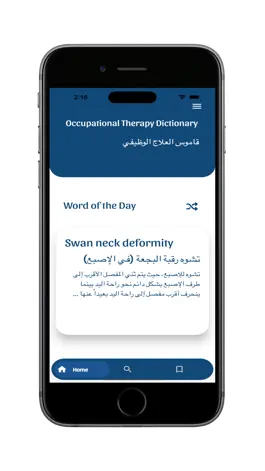 Game screenshot OT_Dictionary mod apk