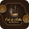 Icon Eid ul Adha GIF & Card Maker