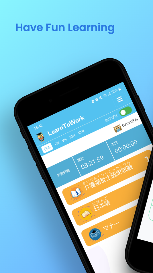 #1. LearnToWork (iOS) Bởi: JAPAN IT SYSTEM CO.,LTD
