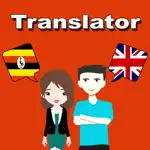 English To Luganda Translator App Support