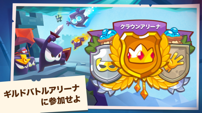 King of Thieves (泥棒の王様)のおすすめ画像4