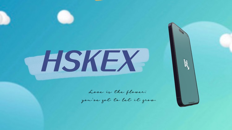 HSKEX
