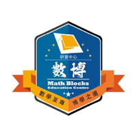 數博研習中心