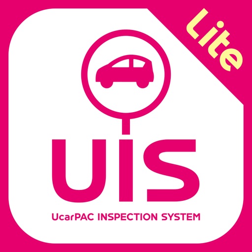 UIS Lite