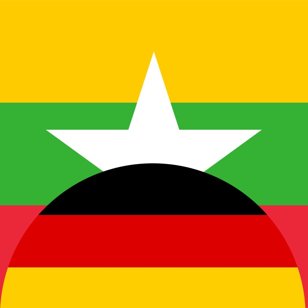 Get Birmanisch-Deutsch Wörterbuch for iOS, iPhone, iPad Aso Report