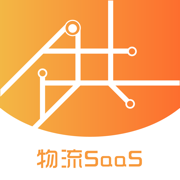 共生56SaaS