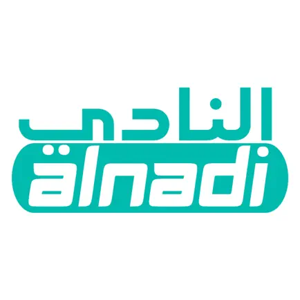 النادي Читы