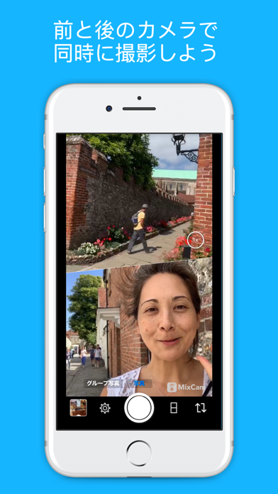 MixCam: フロント & バックカメラのおすすめ画像1