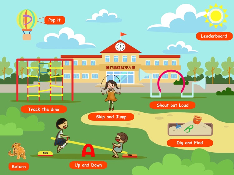 Playground