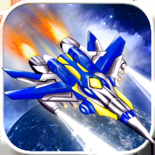 Galaxy Jet Fighter iOS App
