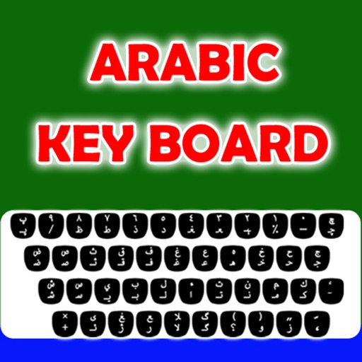 Arabic Keyboard - Type Arabi icon