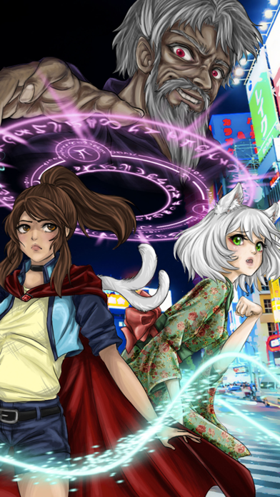 Tokyo Wizard screenshot 1