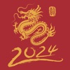 Year of the Dragon 2024 icon