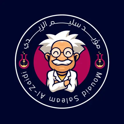 مؤيد سليم Читы