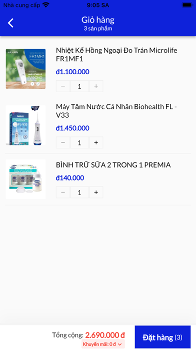 KHK_Care Screenshot
