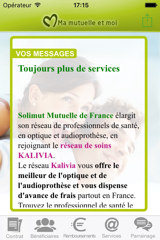 Solimut Mutuelle de France screenshot 3