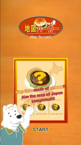 Game screenshot Map Burger Japan apk