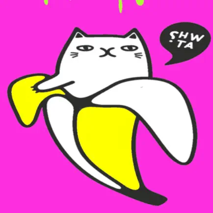 Coloring Banana Cat Artful Cheats