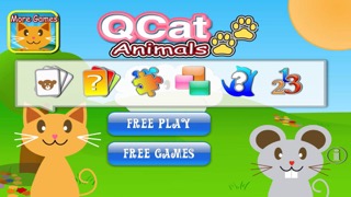 QCAT  - 動物8 1試合でのおすすめ画像1