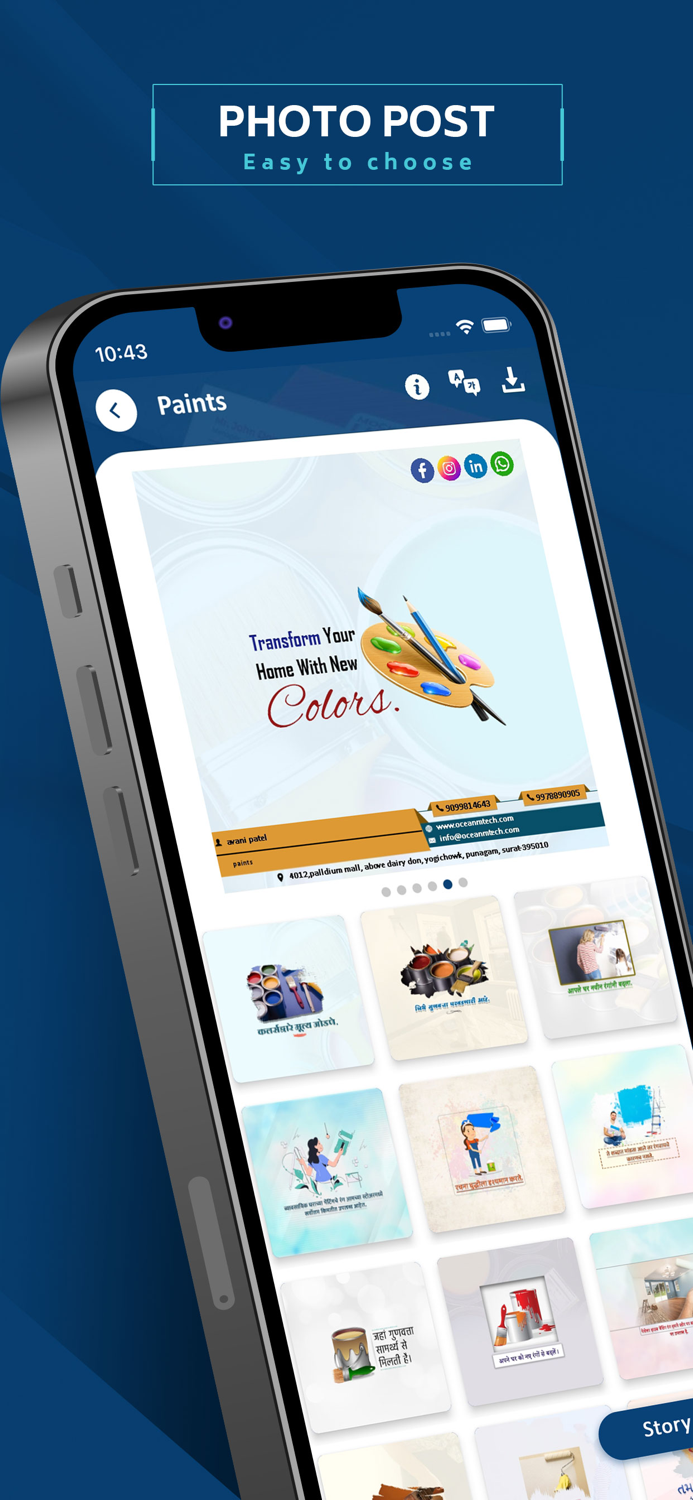 OCEANMTECH DMT  Poster Maker