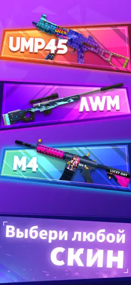 Game screenshot Beat Shooter : Music & Gun apk
