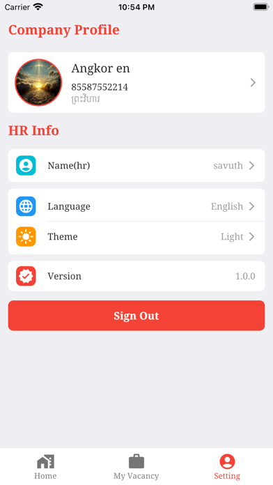 NEA VCD (for Employer) Screenshot