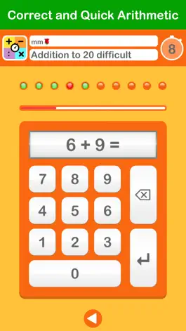 Game screenshot Correct and Quick Arithmetic hack