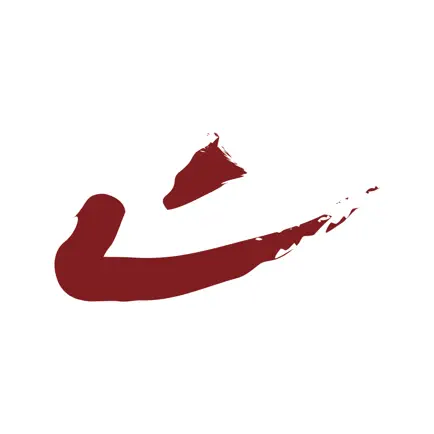 fazz medical fitness Singen Cheats