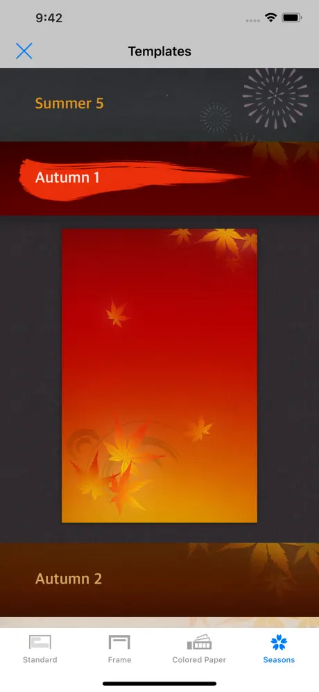 Zen Brush 2