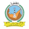 Al Dhafra Insurance icon