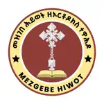Mezgebe Hiwot App Contact