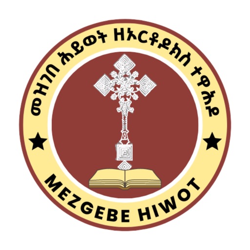 Mezgebe Hiwot