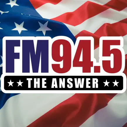 94.5 Dayton Читы