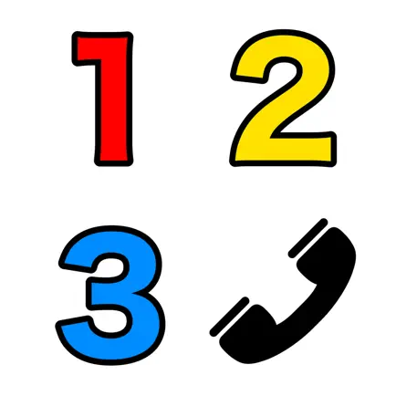 おもちゃでんわ Cheats