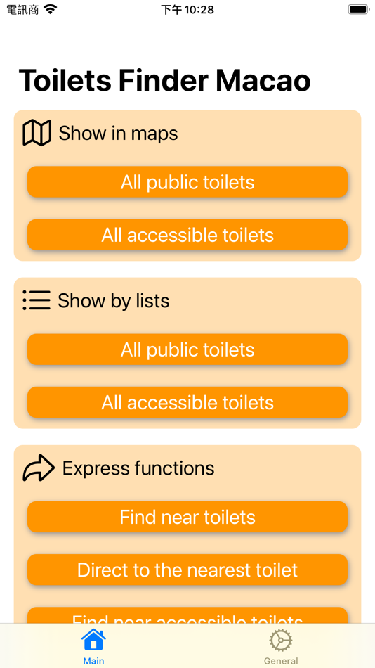 #1. Toilets Finder Macao (iOS) 由: Man Nok Wong