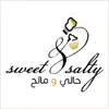 Sweet and Salty | حالي و مالح contact information