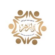 عائلة الازهر