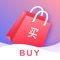 SinoMai app helps you to buy products from China easily